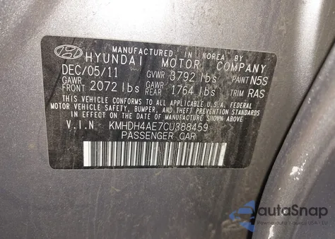 2012 Hyundai Elantra Gls (Ulsan Plant) из США, поврежденный, VIN KMHDH4AE7CU388459